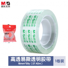 晨光(M&G)文具透明胶带 高透易撕小胶带 学生手工胶布 18mm*30y(27.42米/卷) 单卷装AJDN7664