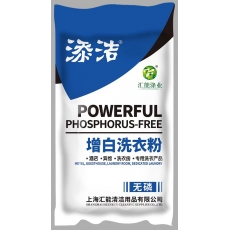 添洁增白洗衣粉25KG