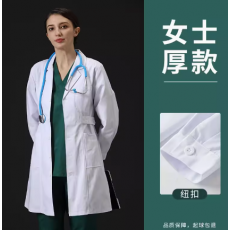 新医族女医生服冬N017YD