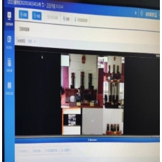 华夏电通智慧法庭书记员应用系统[简称:CHNSYS-ECOS]V1.0