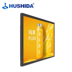 互视达（HUSHIDA）21.5英寸壁挂广告机显示屏奶茶店电梯商场吊挂数字标牌宣传屏高清led显示器横竖屏 CW-LY-21.5
