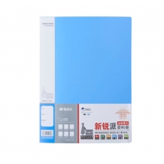 晨光（M&G）新锐派资料册收纳册 插袋档案塑料文件册多页资料册 30页 蓝色ADM95096