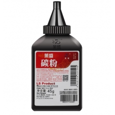 莱盛CF218A碳粉适用惠普M203d M203dn M203dw M227fdn M227fdw佳能LBP161dn 162dw MF263dn打印机墨粉