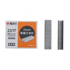 晨光（M&G）重型订书机尖针脚易穿透常规办公室桌面装订 23/17大号加厚大型订书针 ABS92627