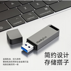 ThinkPlus联想 64GB USB3.1U盘 TU100系列 商务金属闪存优盘 灰色